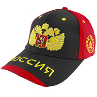 ruska ksiltovka
